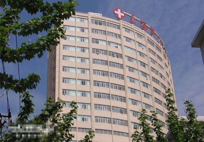 上海整形医院排名 网友热议的TOP10微整形医院