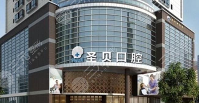 广州种植牙医院排名榜top5新鲜出炉