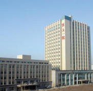 大連醫(yī)科大學(xué)附屬第(一)醫(yī)院整形美容科網(wǎng)上掛號(hào)
