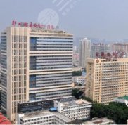 洛陽二院整形科技術怎么樣