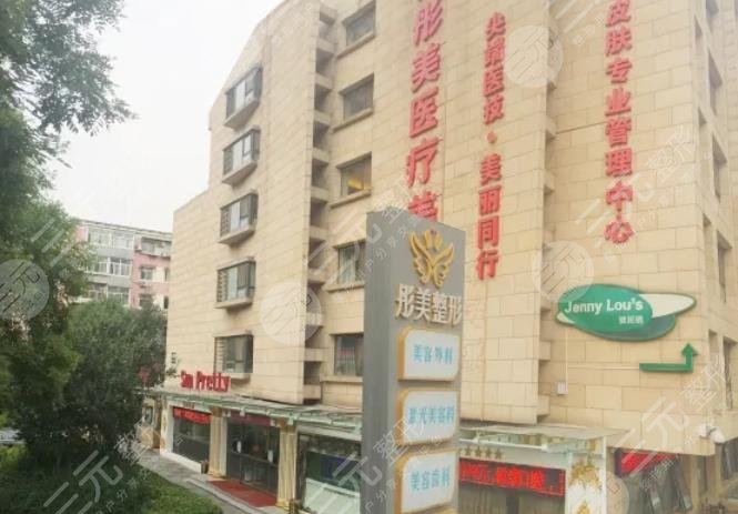 北京玻尿酸注射十大医院排行榜分享