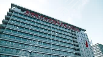 北京三甲医院热玛吉一次多少钱
