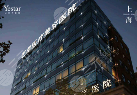 上海磨骨医院排名榜
