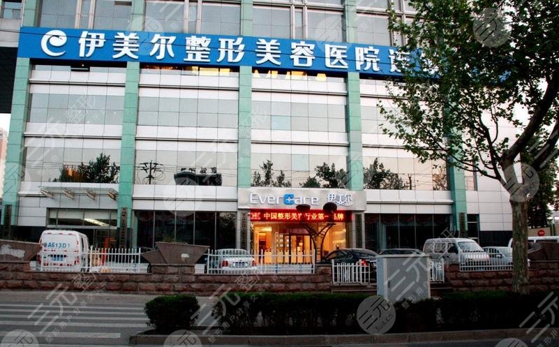 郑州做眼修复好的医院排名清单来袭