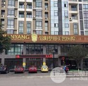 綿陽協(xié)和醫(yī)院醫(yī)學(xué)美容科價格表2024年終內(nèi)部流出