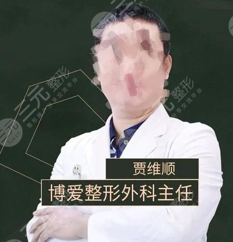 深圳磨骨医生专家排名