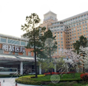 南京明基醫(yī)院整形科專家怎樣