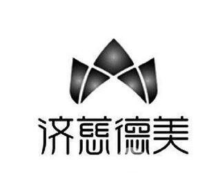 成都濟(jì)慈德美整形怎么樣 全新2020價(jià)格表上線