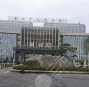 濰坊整形隆胸醫(yī)院2024排行榜