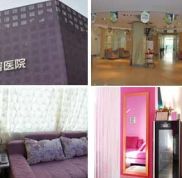 河南整形美容醫(yī)院大腿吸脂怎么樣