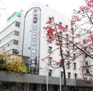 廣州口腔醫(yī)院排名哪家好