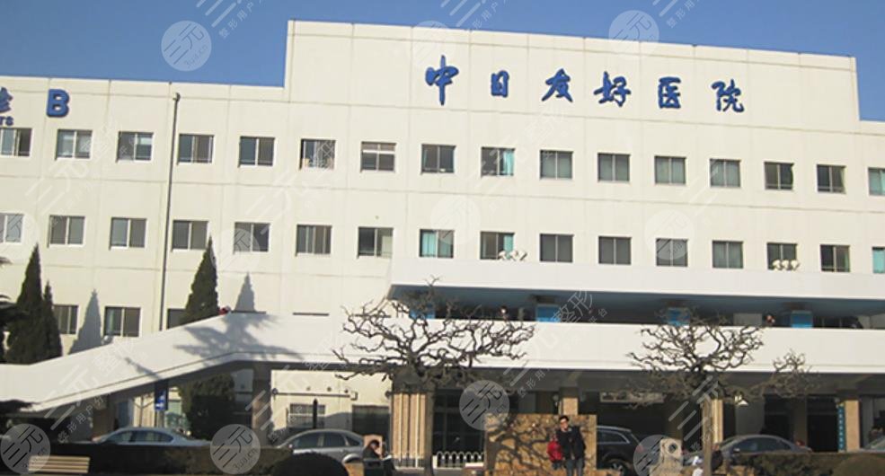 2022北京隆鼻三甲公立医院排名公布