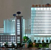 徐州二院美容整形科價格表官方全新一覽