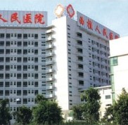 佛山鼻翼縮小哪家整形醫(yī)院好