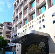 廣州拉皮手術(shù)醫(yī)院哪家口碑好