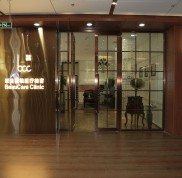 北京首璽醫(yī)療美容診所整形價(jià)格表曝光辣