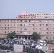 大連中心醫(yī)院的美容科怎么樣