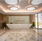 2024武漢美侖整形醫(yī)院價(jià)格表