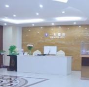 鄭州一科整形醫(yī)院怎么樣