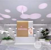 安康希顏醫(yī)療美容怎么樣