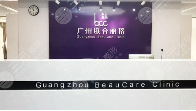 广州祛疤痕手术哪个医院比较好