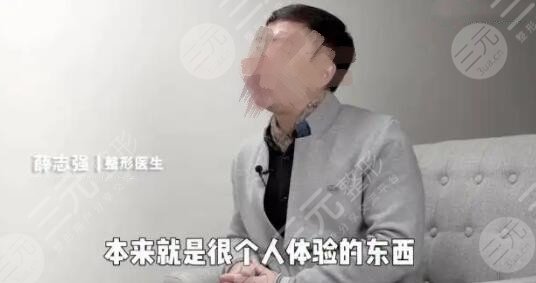 北京厉害的隆鼻医生是谁呢