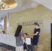 上海華美李志海做下頜角怎么樣