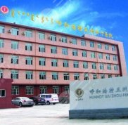 呼和浩特五洲整形醫(yī)院怎么樣