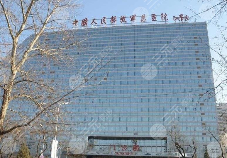 2022北京植发三甲医院排名
