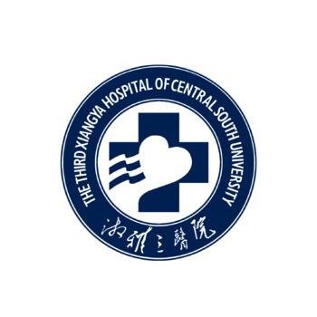 湘雅附三整形科靠譜嗎 有木有價(jià)格表