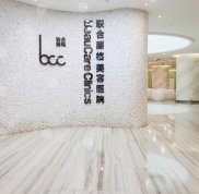 重慶整形醫(yī)院十大排名榜新鮮出爐