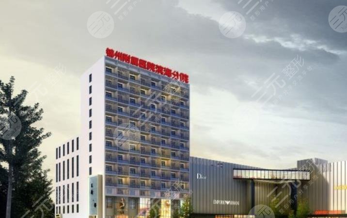 锦州正规植发医院排名新鲜出炉