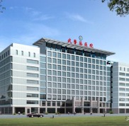 重慶武警總醫(yī)院整形怎么樣價格表
