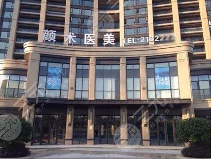 杭州正规下颌角磨骨医院人气榜单top5曝光