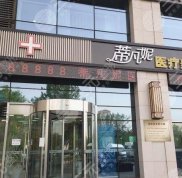 北京鼻整形好的醫(yī)院盤點(diǎn)