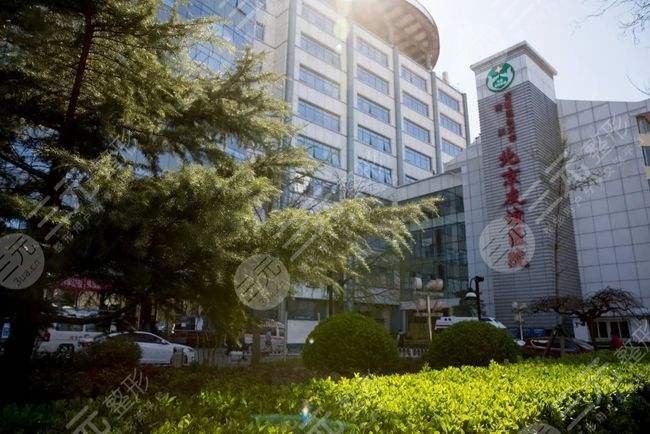 北京乳房整形医院排名前十公布