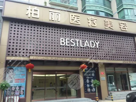 北京医美医院排名前十更新啦