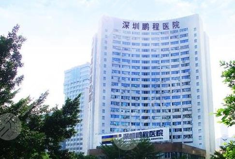 深圳哪个整容医院比较好的医院