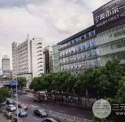 寧波一院整形外科價格表