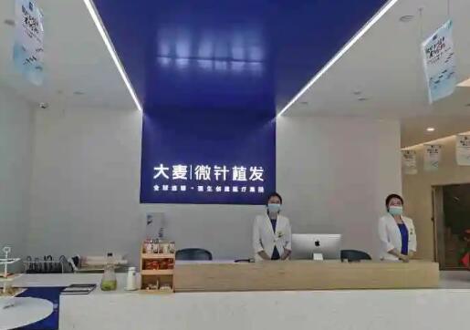 广东植发公认好的医院排名揭晓