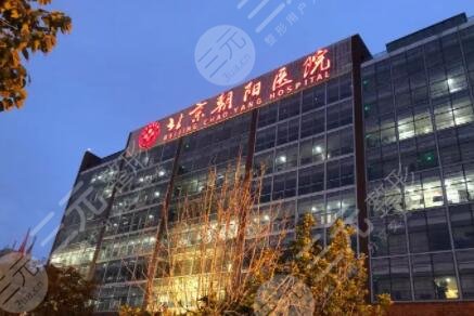 北京胸部整形医院排名榜前十