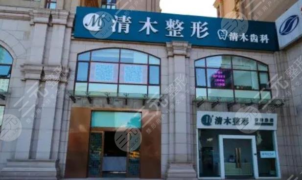 北京微整形医院排行榜更新