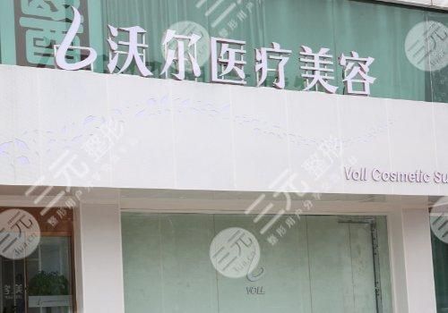 北京鼻修复医院排名