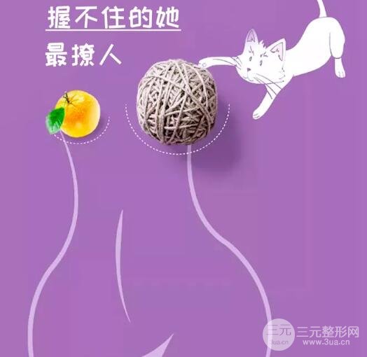 長(zhǎng)春豐胸哪里做得好