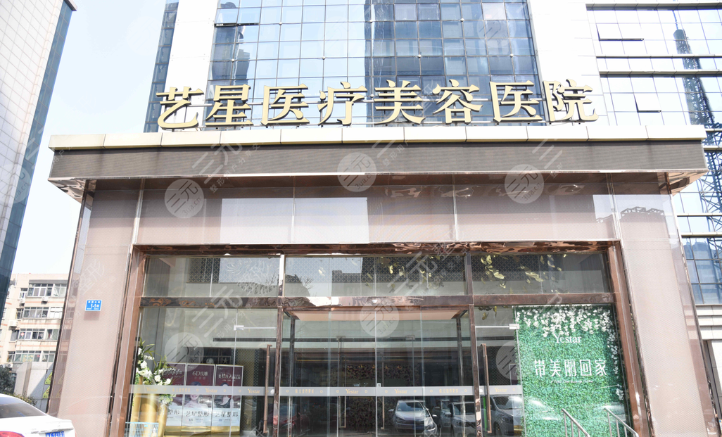 北京私立整容医院排名全新发布