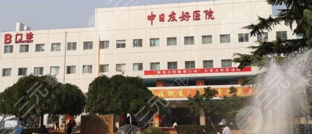 北京乳房整形哪个医院好些呢