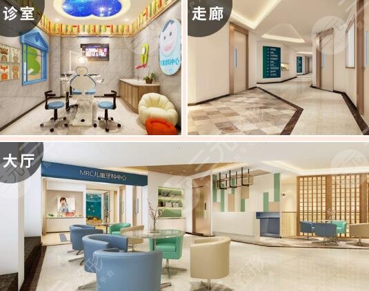 上海较好的牙科医院在哪里