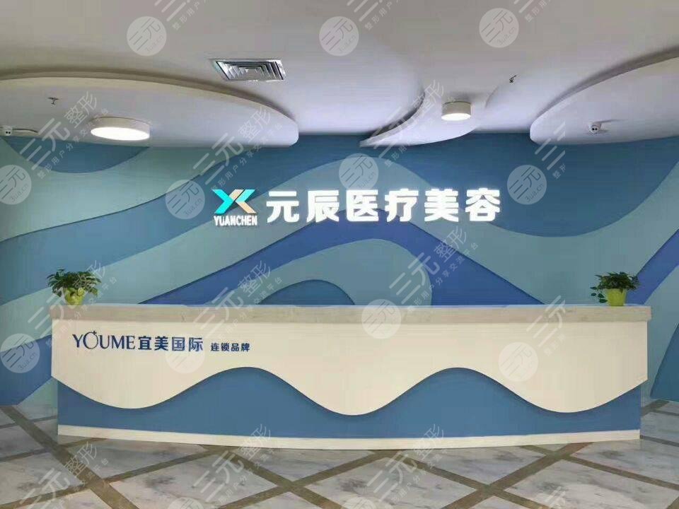 惠州市正规整形医院哪家好