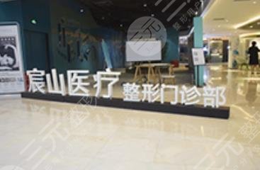 广州鼻修复排名前三医院名单