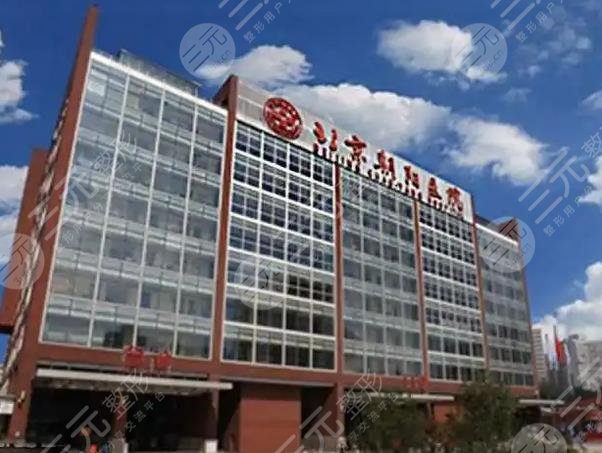 北京排名前十的吸脂医院有哪些